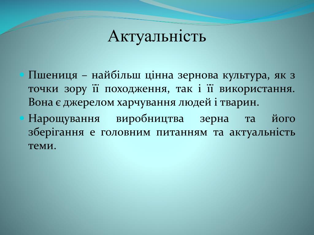Сочинение на тему воображение пример из жизни