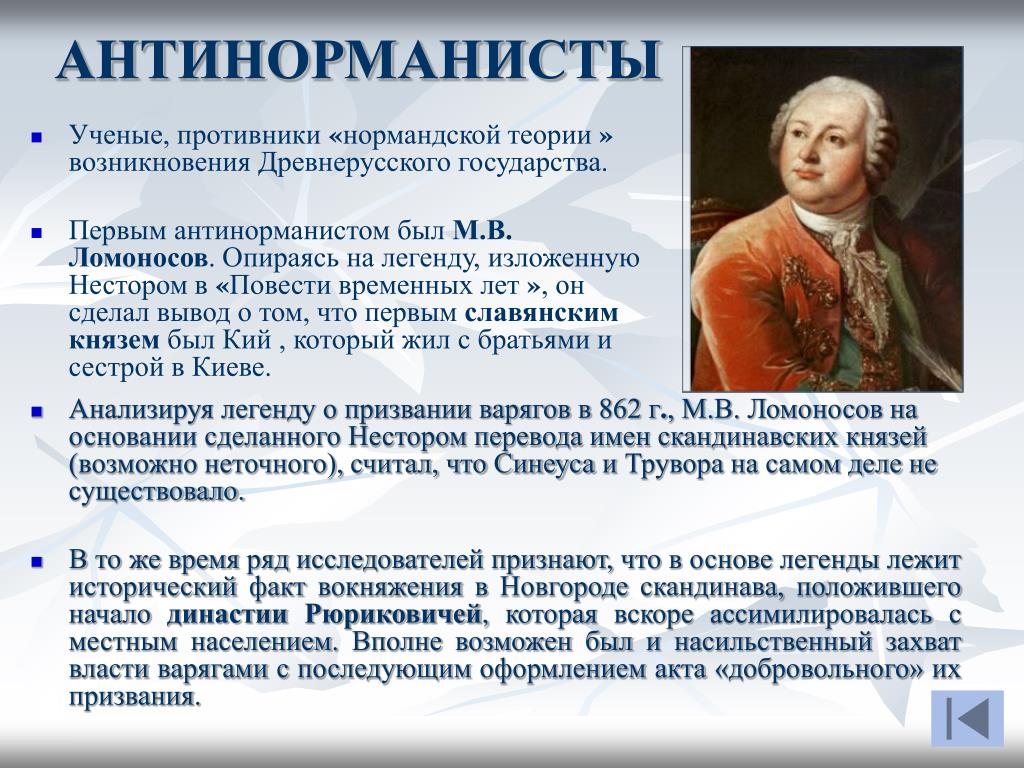 Правды мы никогда не узнаем... - Театральный хронограф - ЖЖ