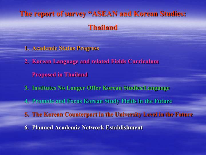 korean language study plan Learn and practice your korean with a native speaker in a language exchange via email, text chat, and voice chat use free lesson plans. korean language study plan Learn and practice your korean with a native speaker in a language exchange via email, text chat, and voice chat use free lesson plans.