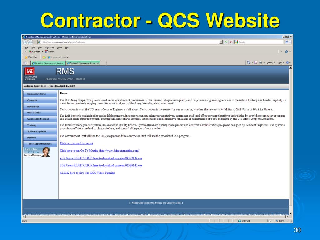 qcs 2.38 download