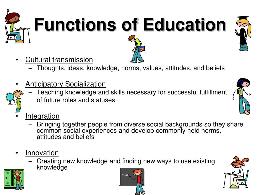 functions of education evaluation