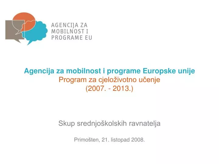 Besplatni download mrežne knjige za upoznavanje