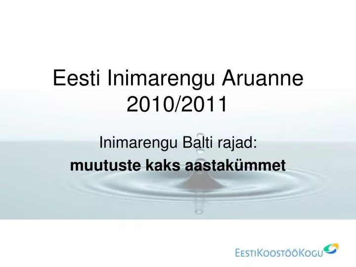 eesti inimarengu aruanne 2010 2011 n.