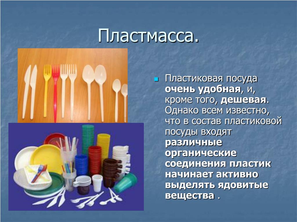 ковылина