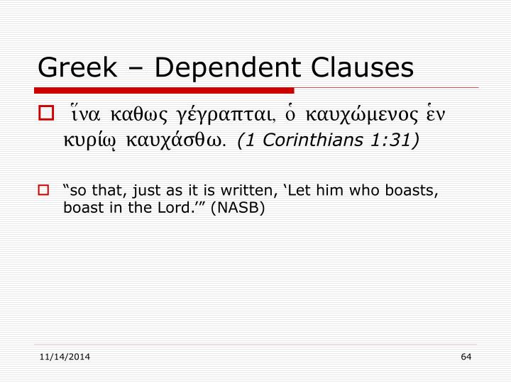 PPT - Basics of Biblical Greek PowerPoint Presentation - ID:6598643