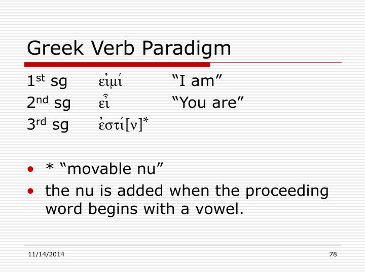 PPT - Basics of Biblical Greek PowerPoint Presentation - ID:6598643