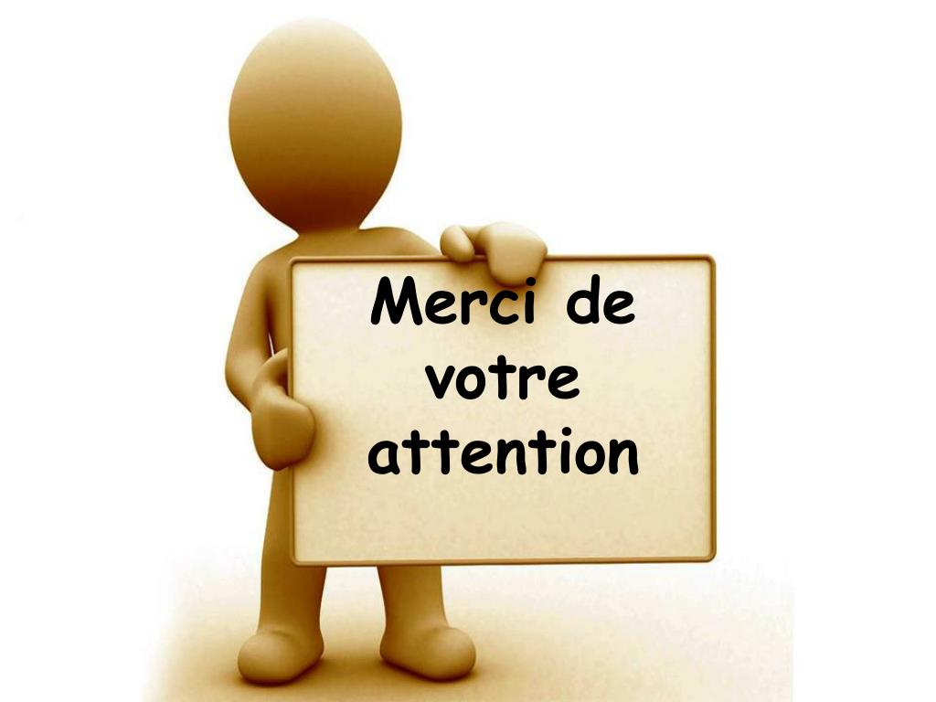 Merci Pour Votre Attention Clipart