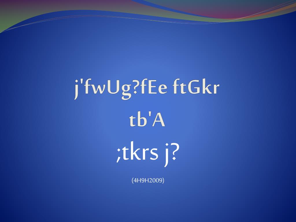 Ppt J Fwug Fee Ftgkr Tb A Powerpoint Presentation Free Download Id