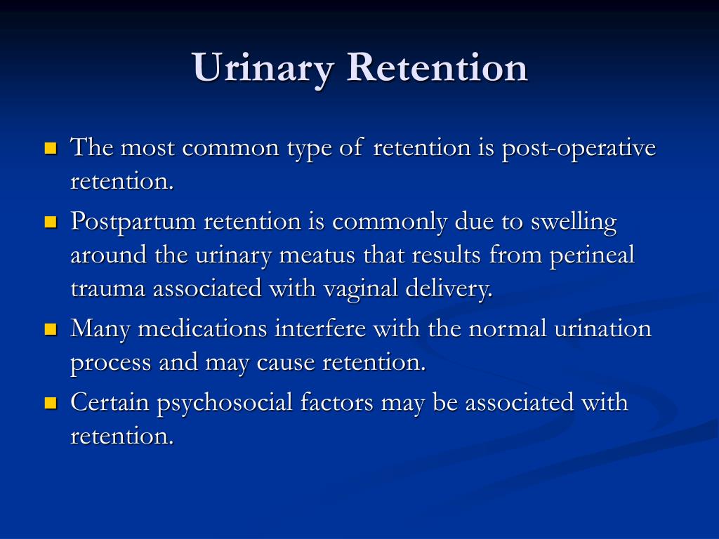 urinary retention with gabapentin