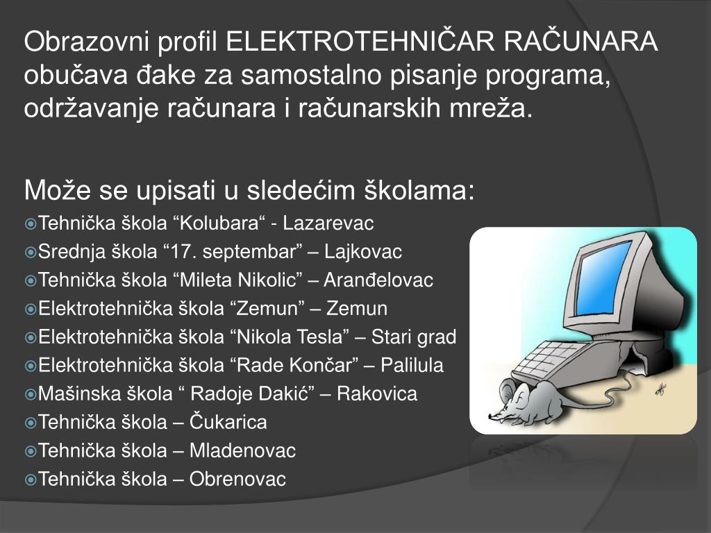 PPT - ElektroTehničar Računara PowerPoint Presentation, free download ...