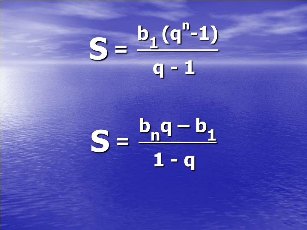 Формула n 2i. Формула b= s/n. Формула c¹/ n. A N B N формула.