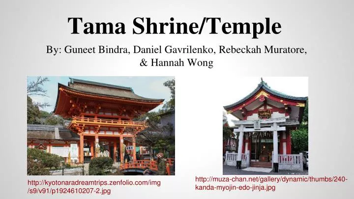 tama shrine temple n.