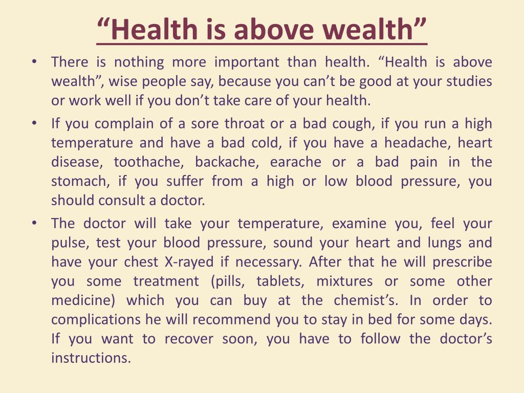 Заболевания на английском языке. Тема Health is above Wealth. Текст на тему healthy. How to be healthy сочинение. Болезни на английском языке.
