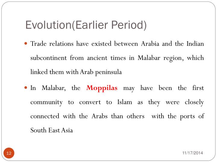 impact of islamic civilization on subcontinent