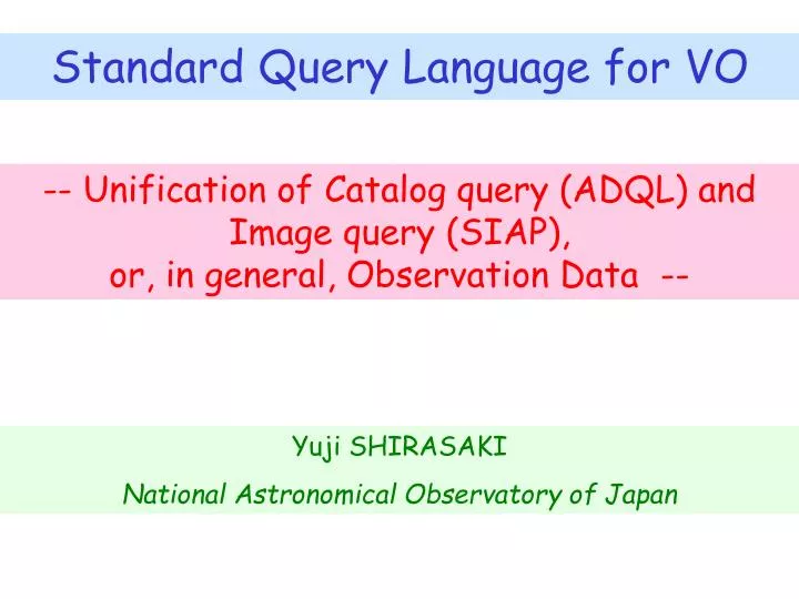 PPT Standard Query Language For VO PowerPoint Presentation Free 