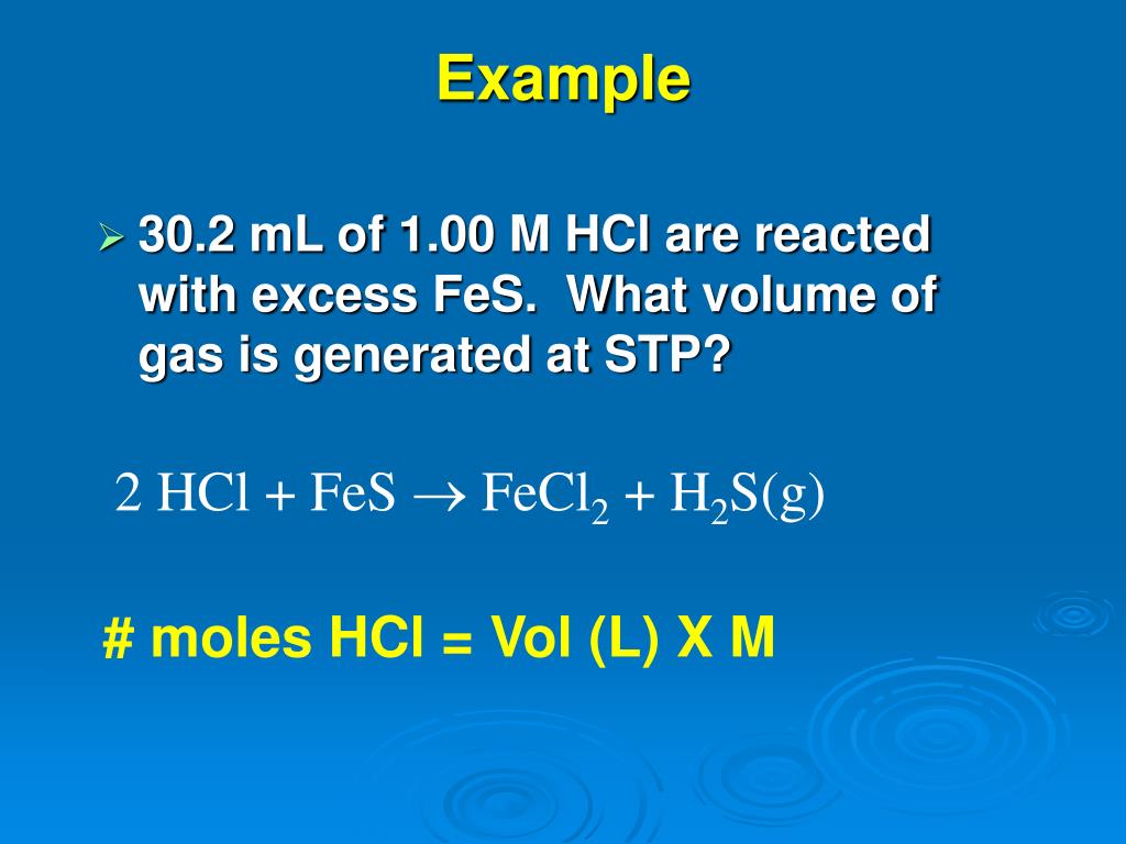 Hci fes. Fes+HCL. Fes+HCL уравнение реакции. Fes HCL ионное. Fes HCL конц.
