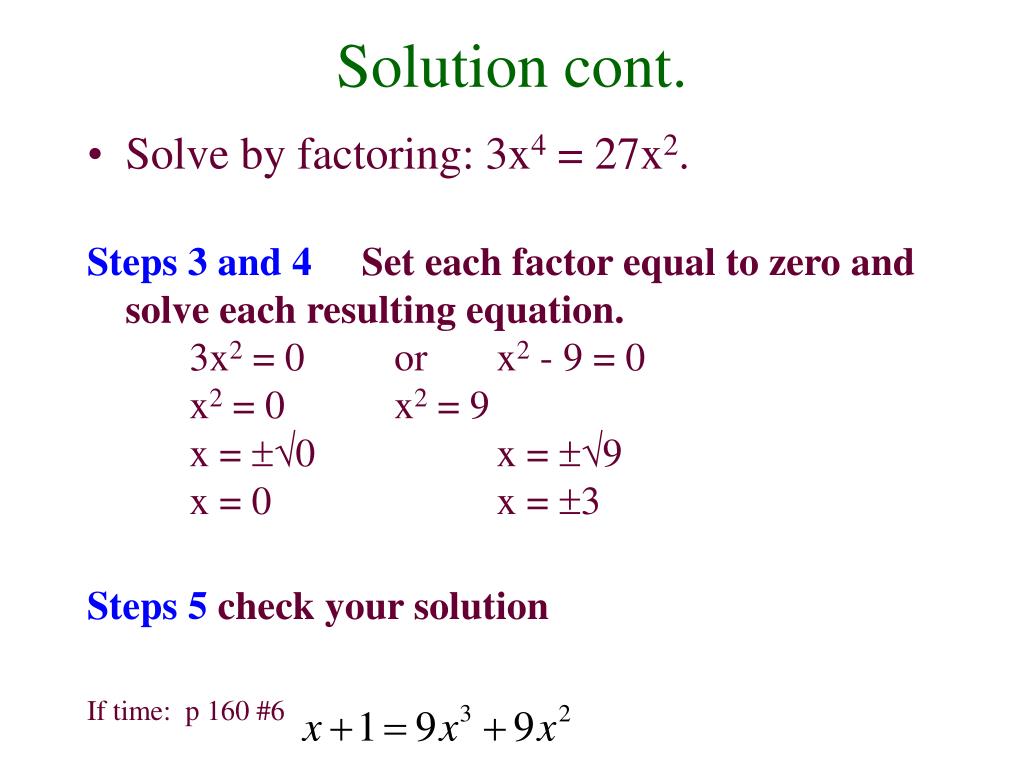 function soulver function soulver