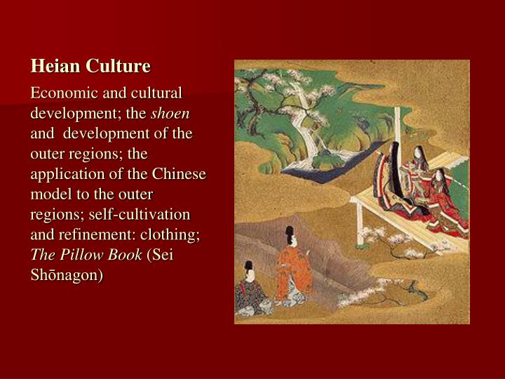 PPT History 381 Early Japan & Korea PowerPoint Presentation ID6790753