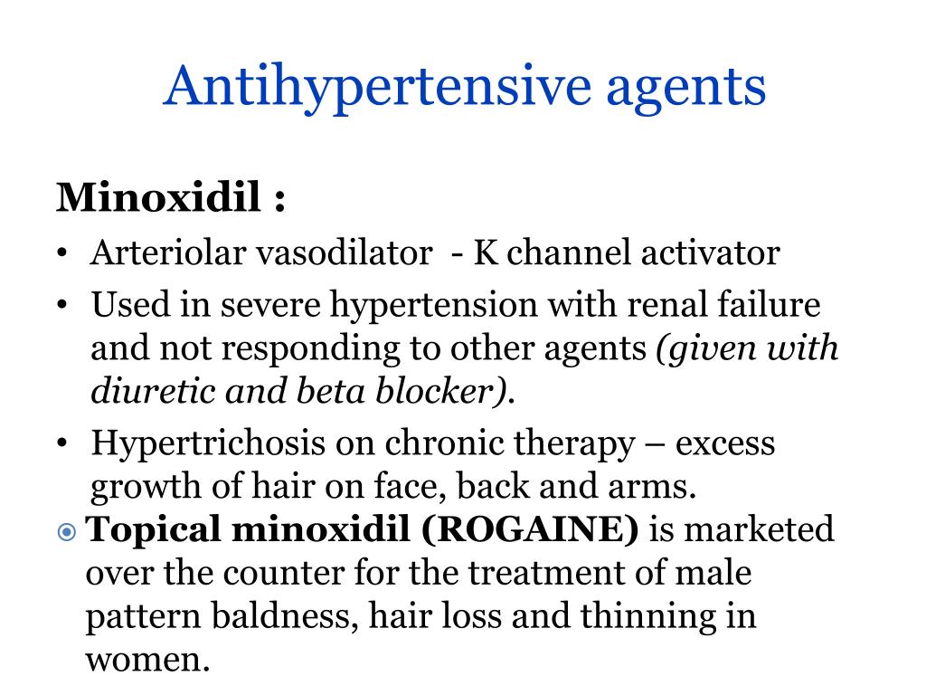 PPT - Antihypertensive agents PowerPoint Presentation, free download -  ID:6801697