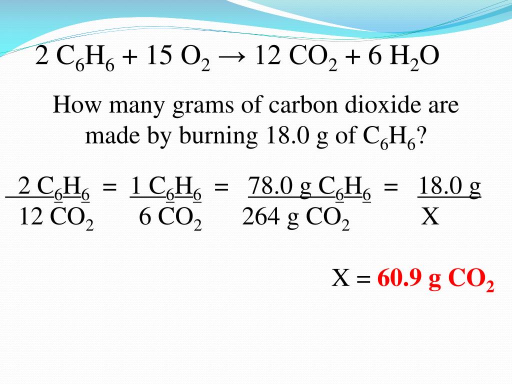 Г c2h6 o2. С6h6o2. C6h6+15o2. C6h6 +o2 горение. 2c6h6+15o2=12co2+6h2o.