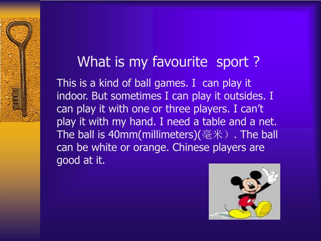 Me favourite sport. Топик на тему my favourite Sportsmen. My favourite Sport. What is Sport. My favourite Sport is.
