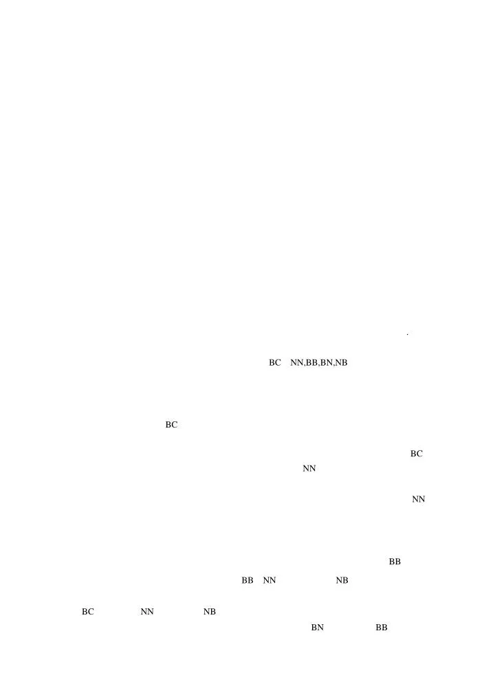 PPT NN BB BN NB PowerPoint Presentation Free Download ID 6847486 ppt-nn-bb-bn-nb-powerpoint-presentation-free-download-id-6847486