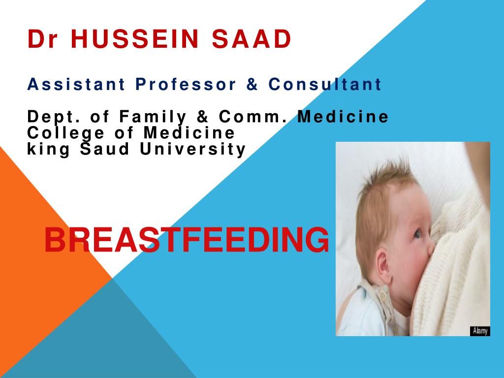 Ppt Breastfeeding Powerpoint Presentation Free Download Id 6867564