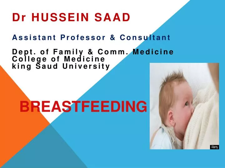 breastfeeding powerpoint presentation download