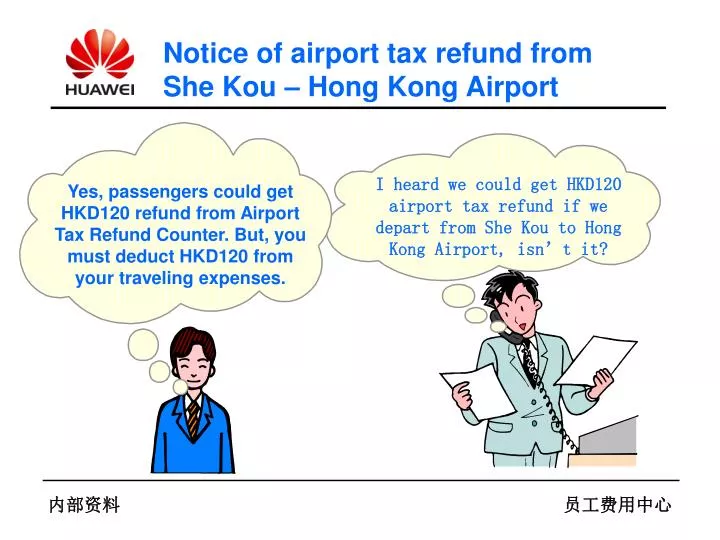 ppt-notice-of-airport-tax-refund-from-she-kou-hong-kong-airport