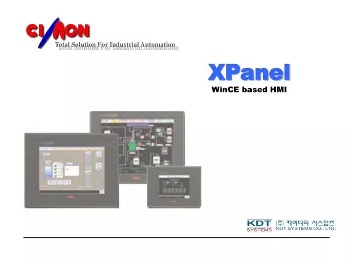 xpanel uta xpanel uta