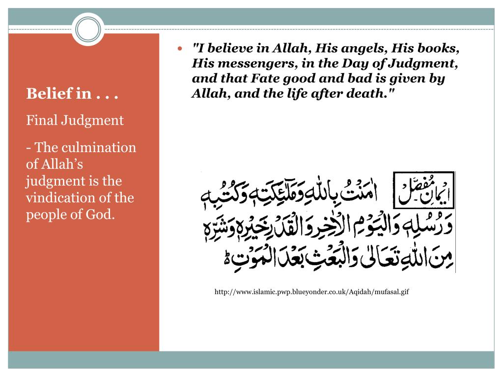 ppt-basic-beliefs-of-islam-powerpoint-presentation-free-download