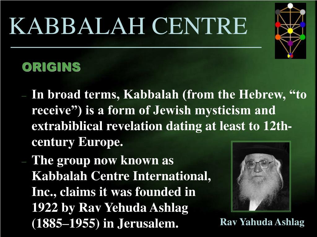 Kabbalah Center dating