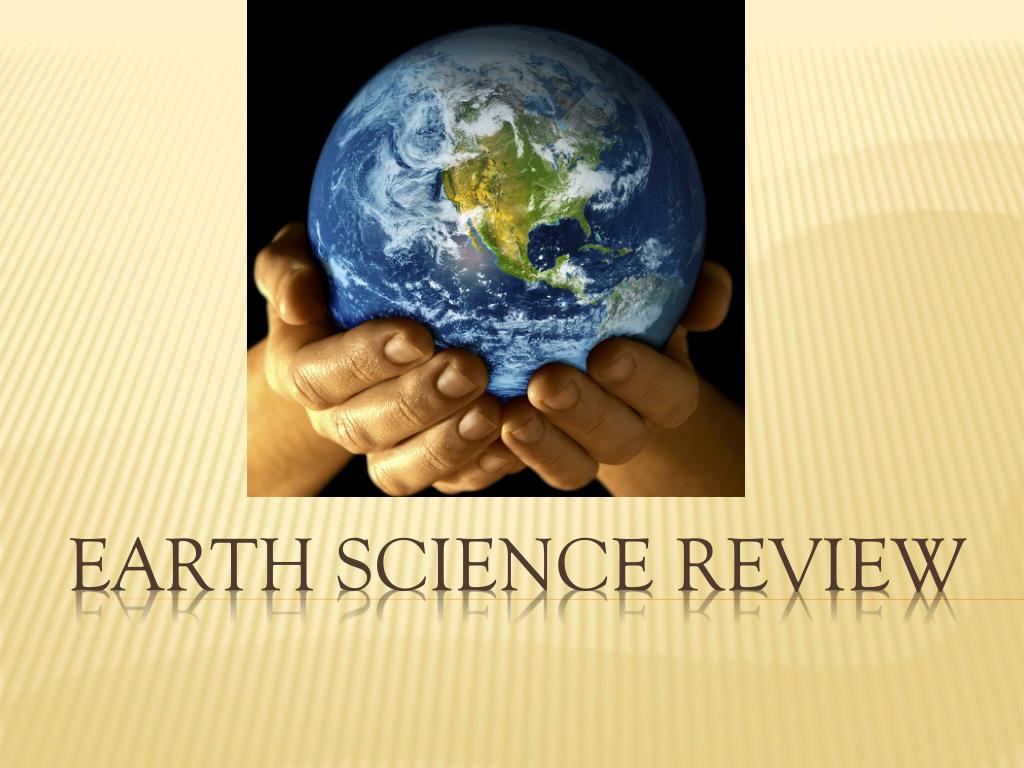 Урок наука о земле