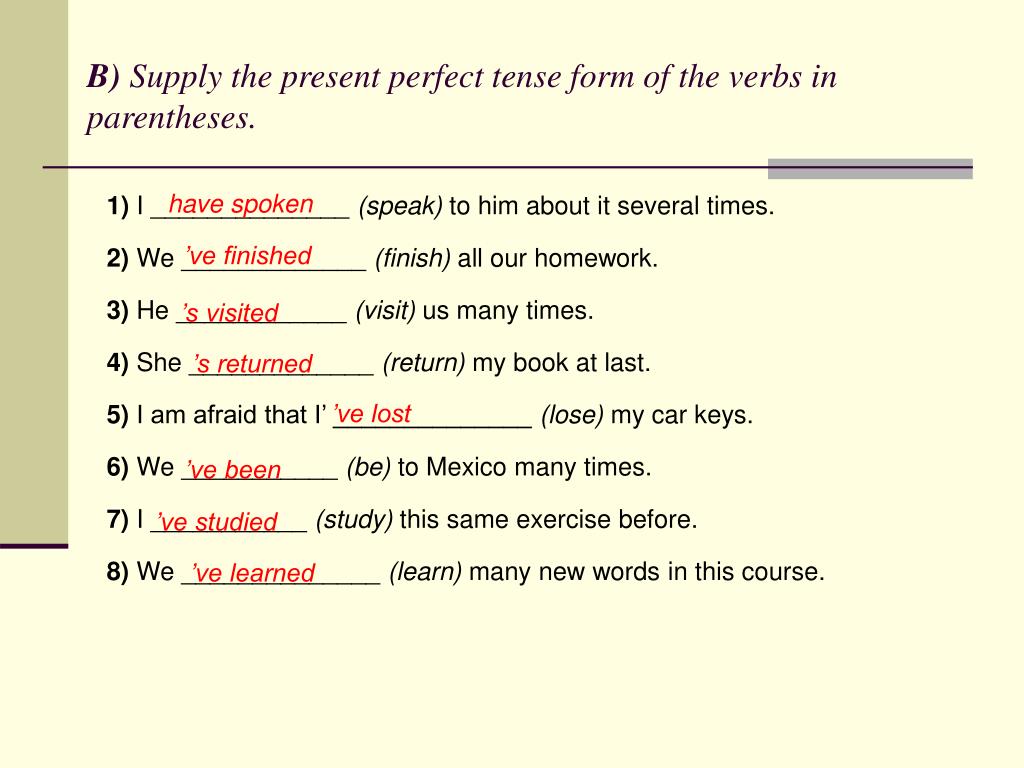 Use the present perfect negative. Have has правило present perfect. Present perfect употребление таблица. Глаголы в английском языке present perfect. Present perfect 4 класс правило.