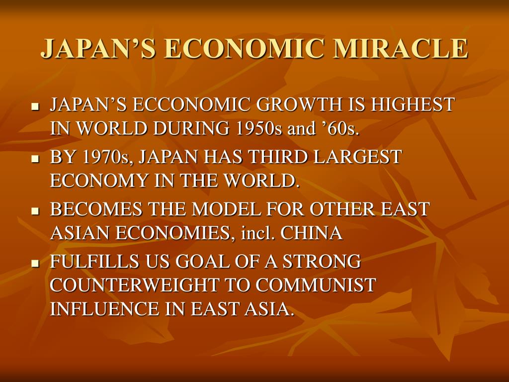 japanese economic miracle essay