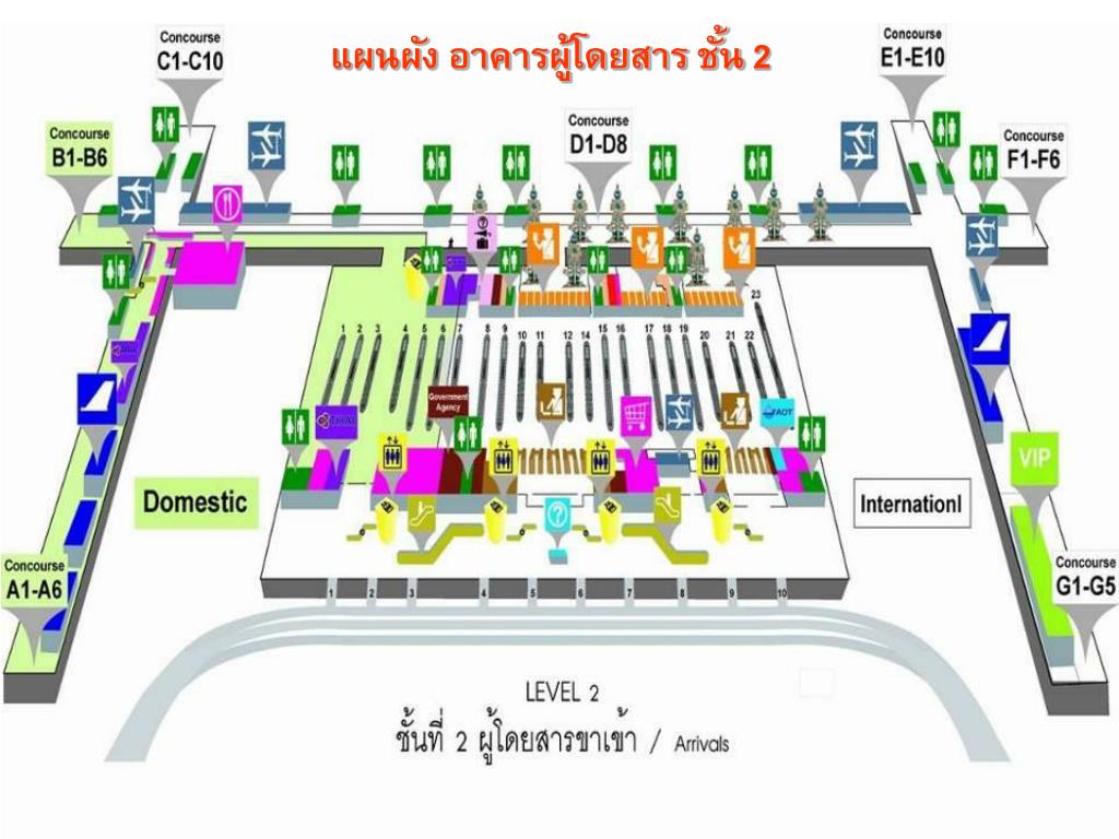 Метро аэропорт бангкок. Аэропорт Бангкок схема. Схема аэропорта Суварнабхуми. Карта аэропорта Суварнабхуми. Аэропорт Бангкока Суварнабхуми.