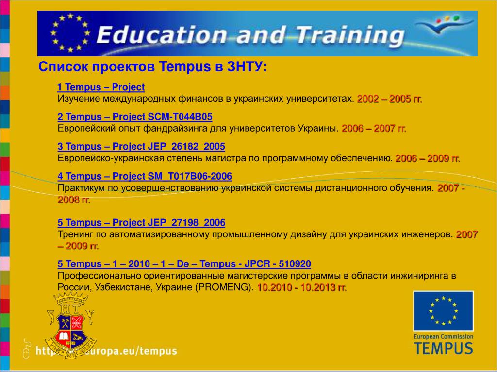 Master programme. 510920-Tempus-1-2010-1-de-Tempus-JPCR «PROMENG:. 543922-Tempus-1-2013-1-se-Tempus- JPCR "Mechatronics:.