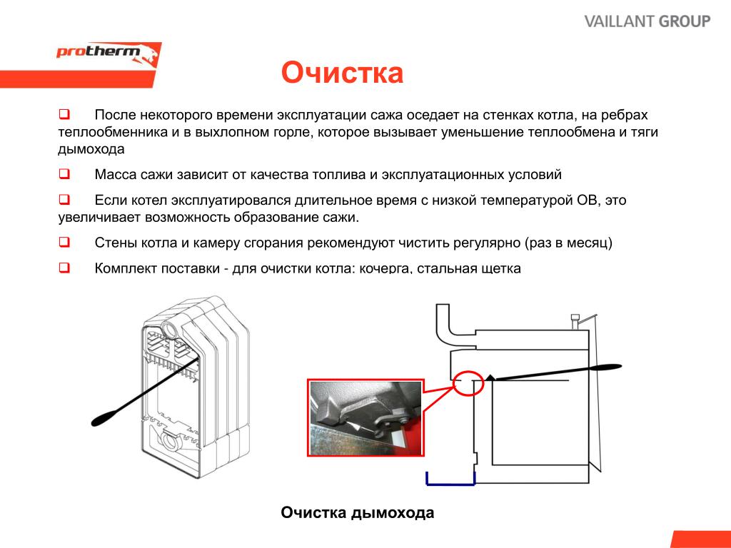 Зрелая шлюшка с темной кожей позволяет прочистить дымоход