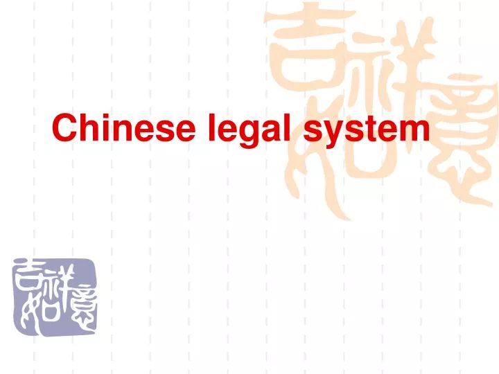 chinese legal system n.