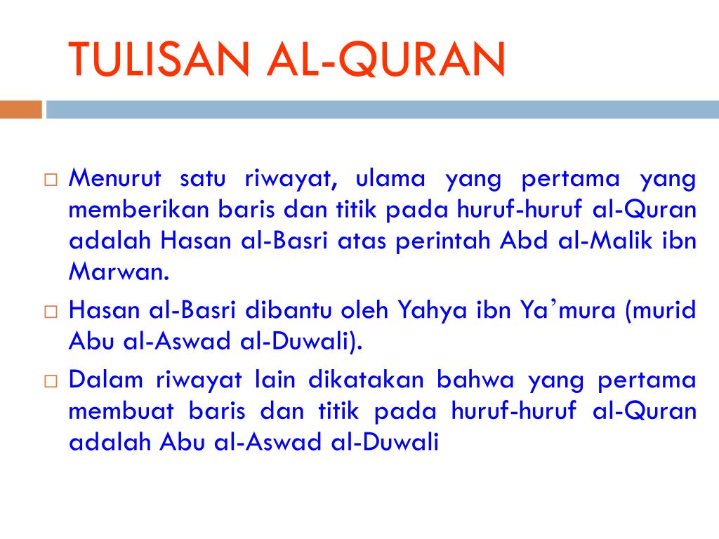 PPT - SEJARAH PENDIDIKAN ISLAM PowerPoint Presentation, free download
