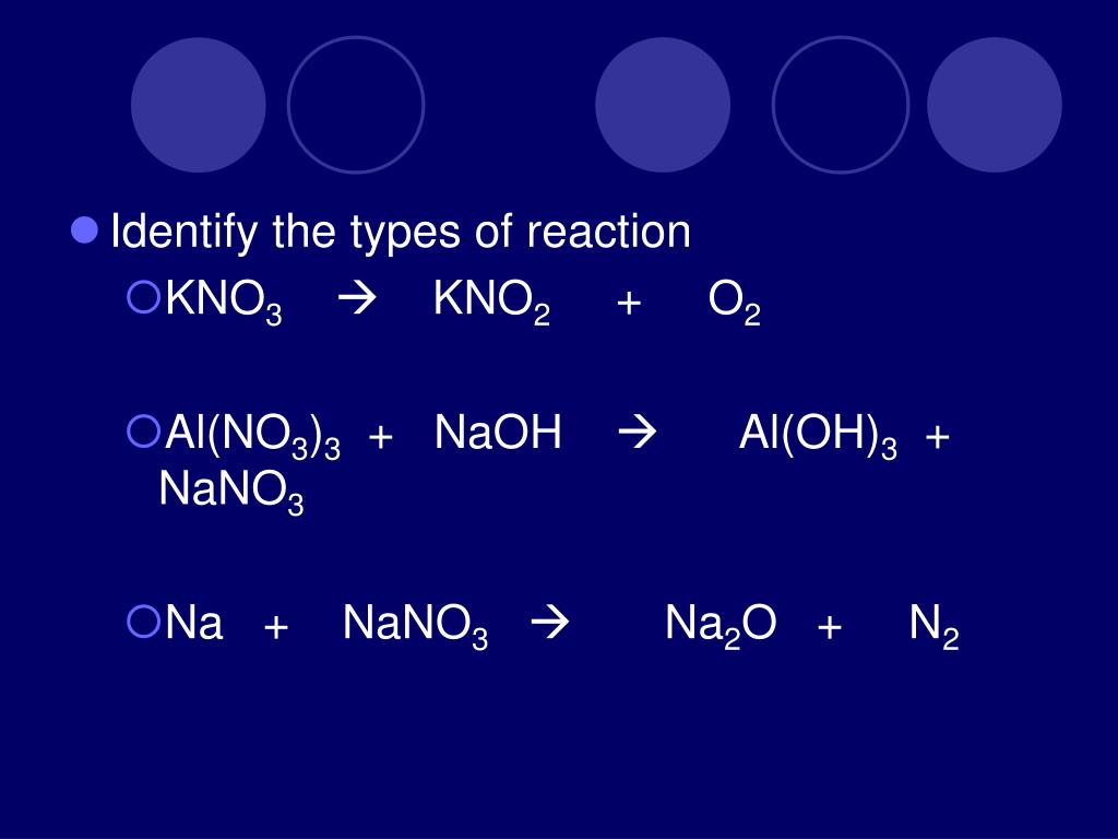 Nahco3 nano3. Nano3 NAOH. Al nano3 NAOH. Agno3 цвет. Alno33 гидролиз.