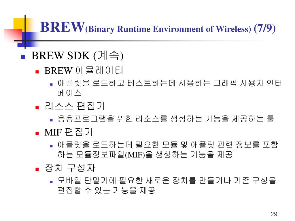 brew install java runtime brew install java runtime