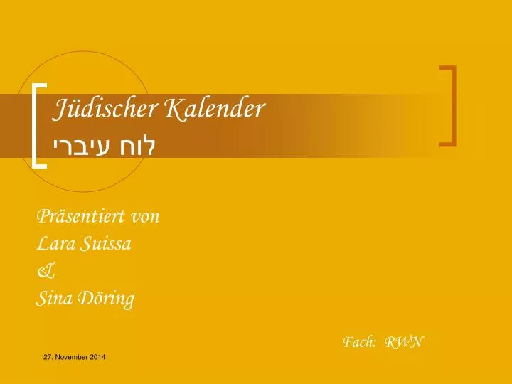 PPT - Jüdischer Kalender לוח עיברי PowerPoint Presentation, free 