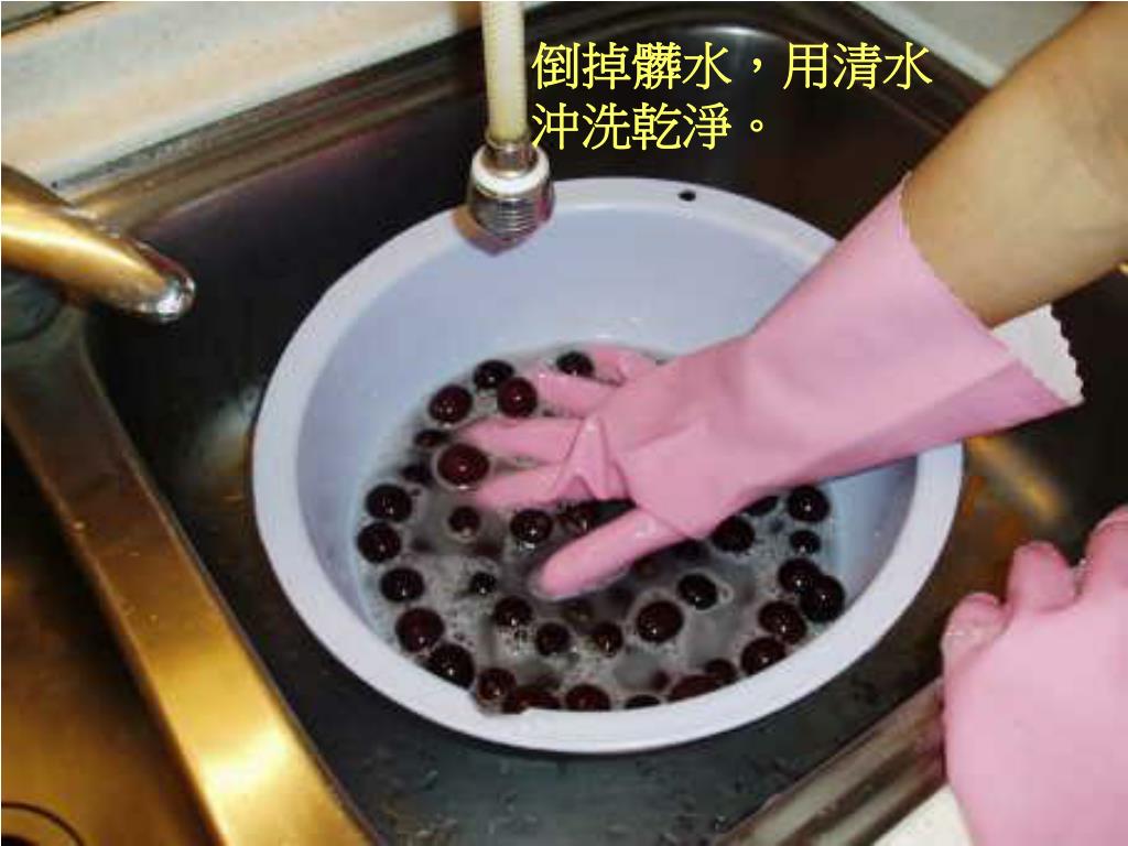 怎样清洗葡萄最干净？洗葡萄时加入2样料，快速洗干净，无菌无虫卵无农残，家人放心吃 | 说明书网