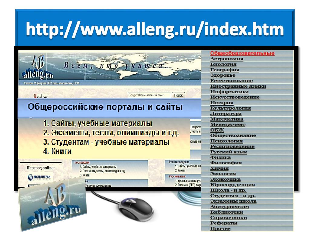 Https krasgmu ru index php