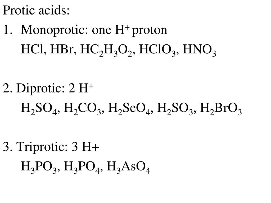Hcl hclo3 реакция. Ph3+hclo3. B+hclo3+h2o. P+ hclo3+h2o. H2so4+h3aso4 = h2so4+h3aso3.