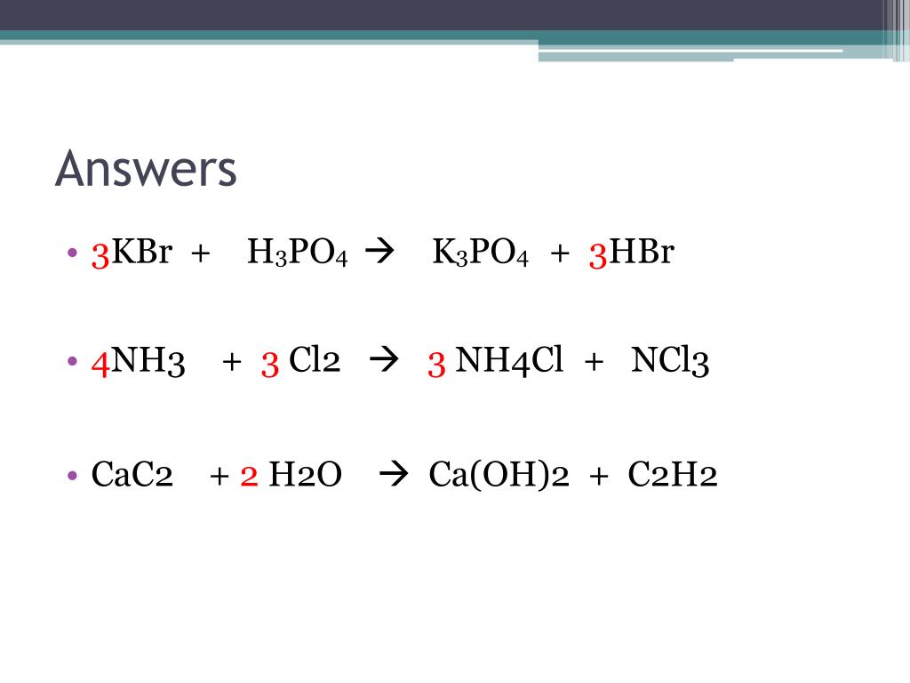 Nh4cl h2o реакция. KBR h3po4 конц. Nh3 h3po4 nh4 3po4. Nh3 + h3po4 --- nh3h2po4. Nh4cl hbr.