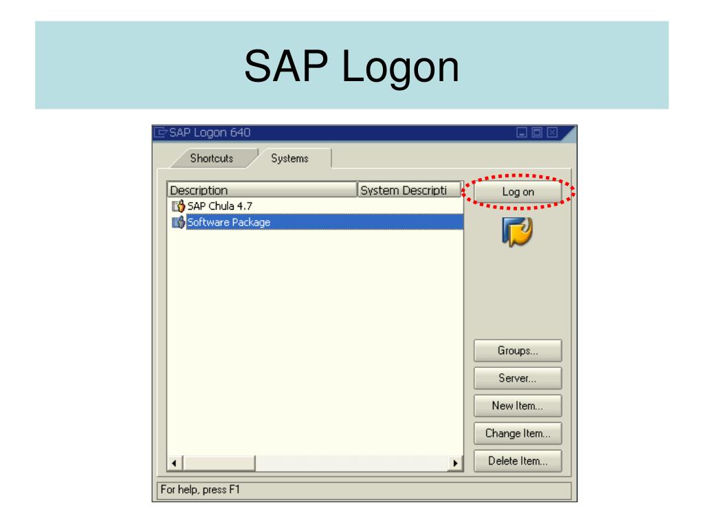 Сап приветствие. Программа SAP Logon. SAP logo. SAP Logon значок. САП логон РЖД.