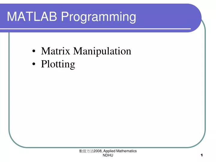 PPT - MATLAB Programming PowerPoint Presentation, free download - ID ...