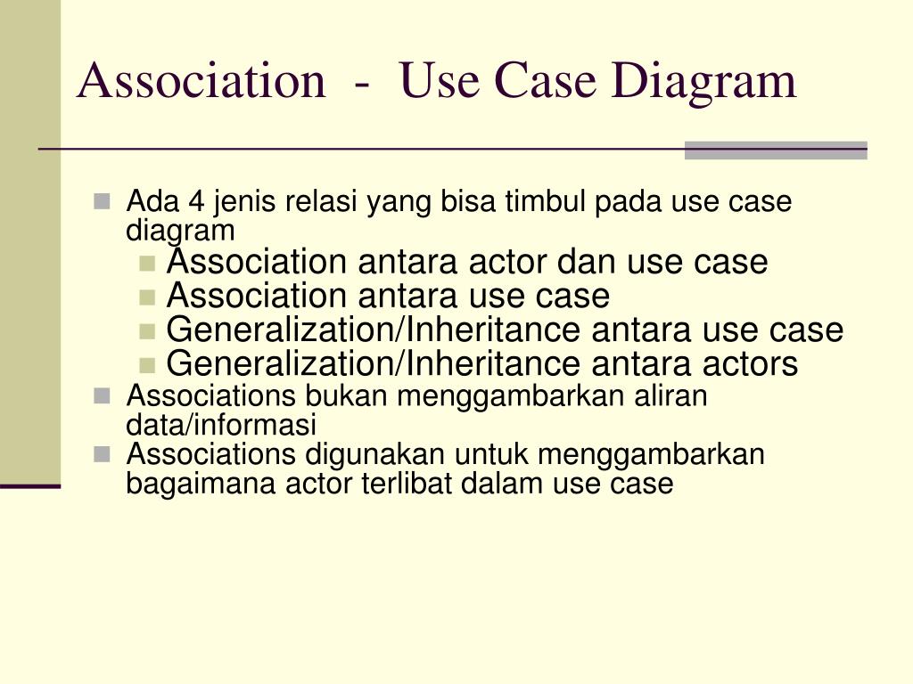 Case перевести